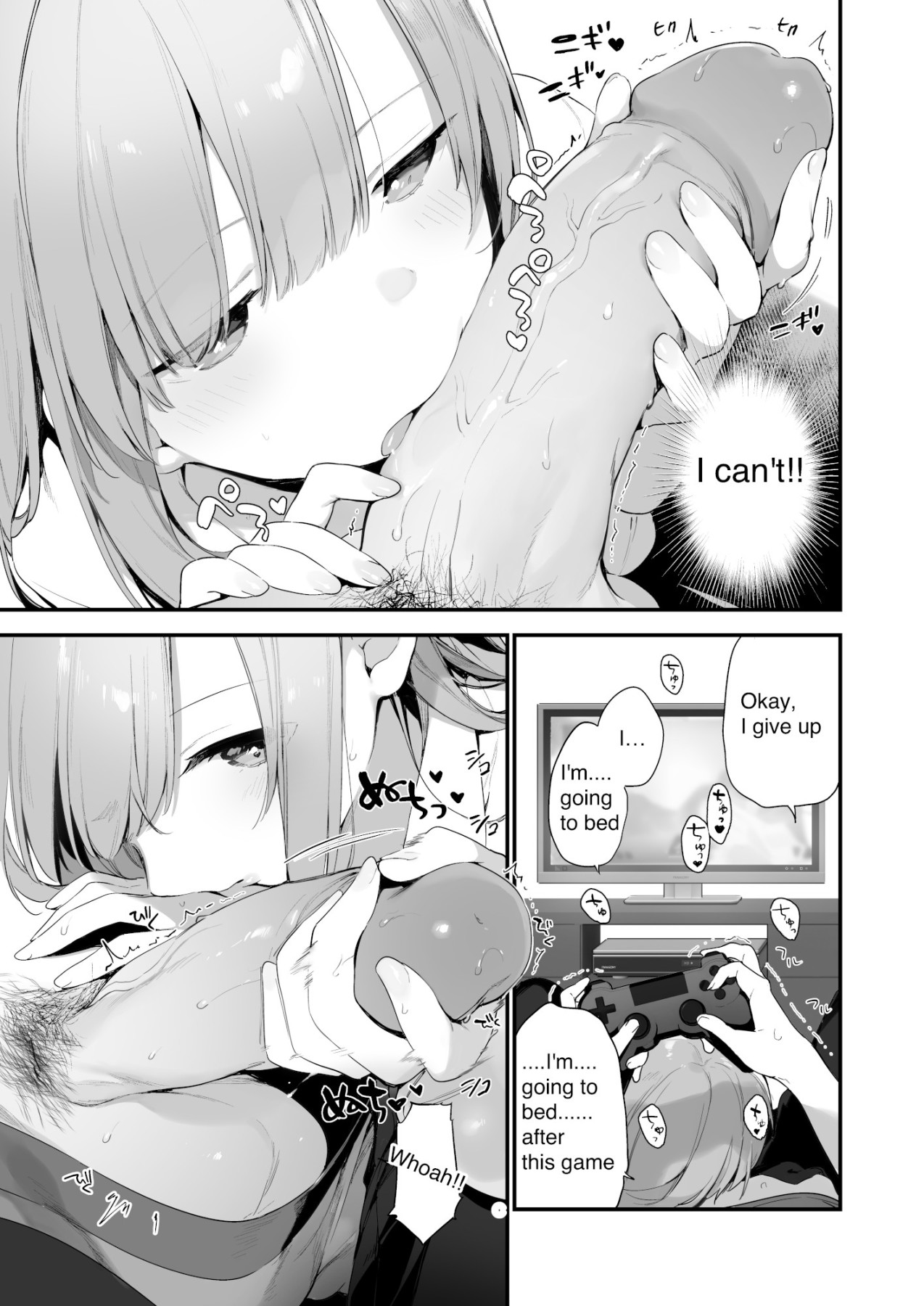 Hentai Manga Comic-Manga#Game and Girlfriend-Read-27